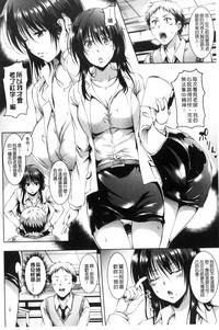 第12頁圖