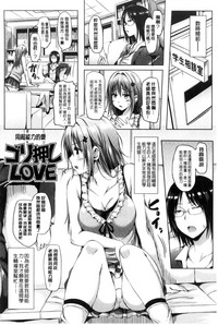 第148頁圖
