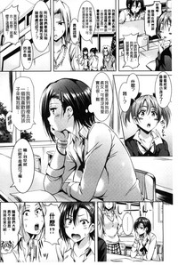 第164頁圖