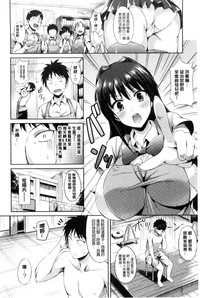 第180頁圖