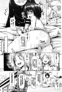第212頁圖