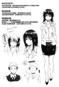第216頁圖