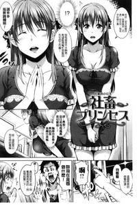 第68頁圖