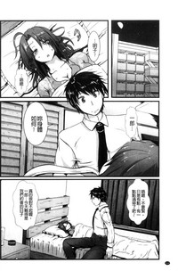 第116頁圖