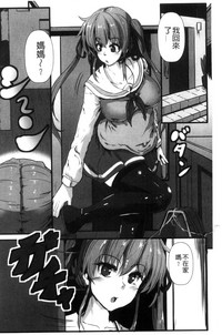 第36頁圖