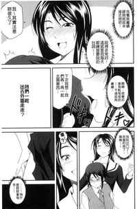 第112頁圖