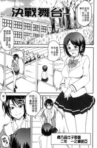 第116頁圖