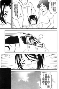 第140頁圖