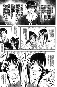 第164頁圖