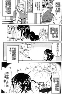 第36頁圖