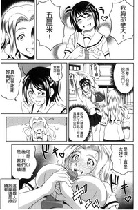 第40頁圖