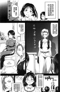 第48頁圖
