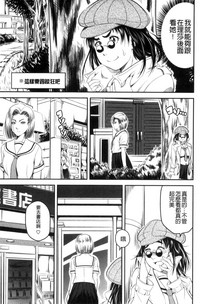 第52頁圖