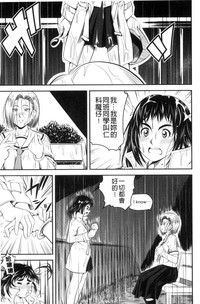 第56頁圖