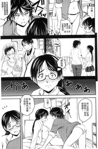 第88頁圖