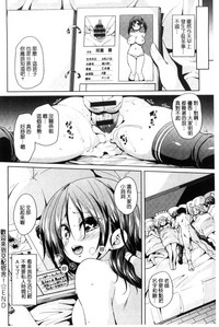 第116页图