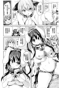 第124页图