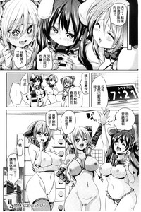 第140页图