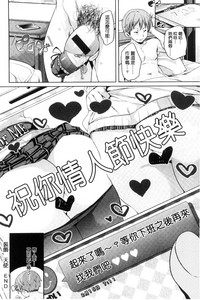 第164页图