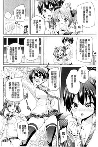 第168页图