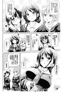 第212页图