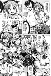 第24页图