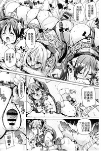 第36页图