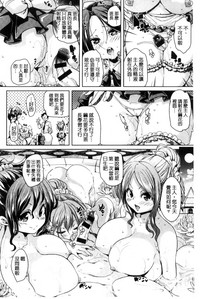 第76页图