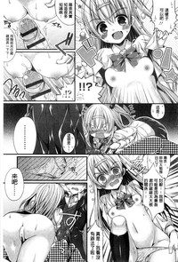 第112頁圖