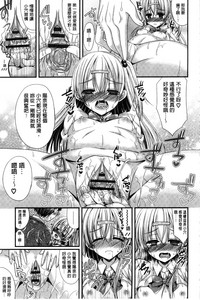 第116頁圖