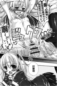 第120頁圖