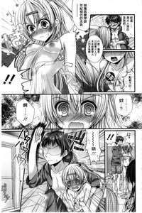 第124頁圖