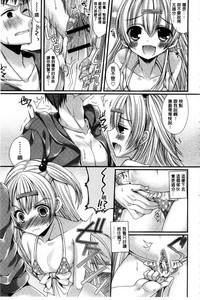 第128頁圖