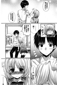第156頁圖