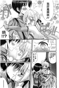 第176頁圖