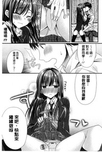 第28頁圖