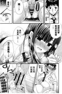 第32頁圖