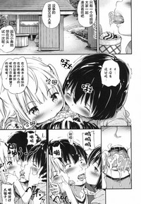 第12页图