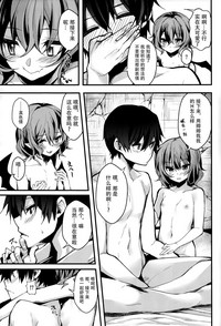 第12頁圖