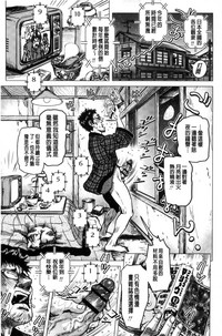 第108页图