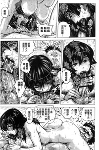 第116页图