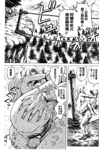 第132页图