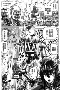 第144页图