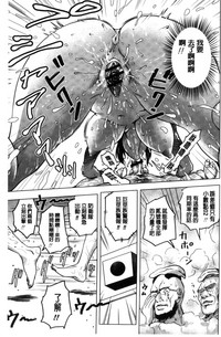 第164页图