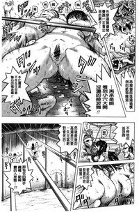 第168页图
