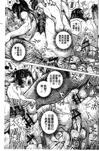 第180页图