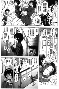 第72页图