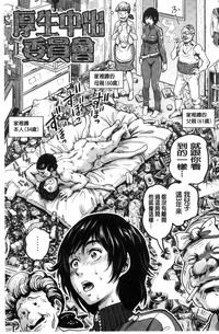 第88页图