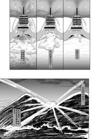 第24页图