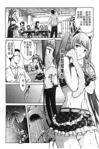 第116页图